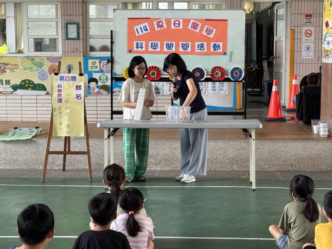 編號10圖片連結的縮圖