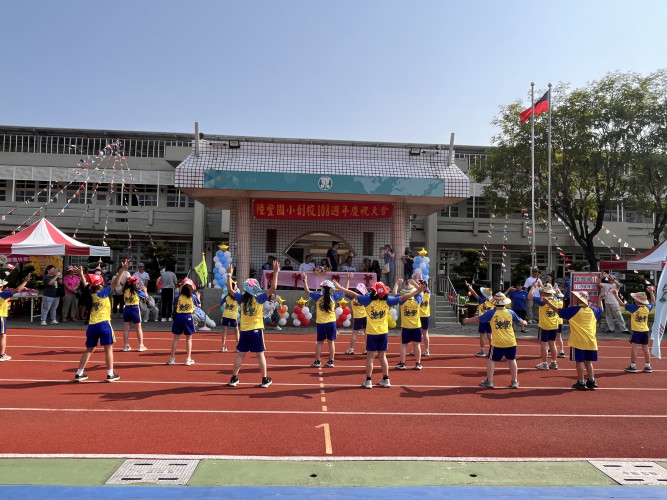 編號12圖片連結的縮圖