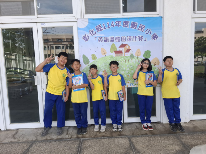 編號14圖片連結的縮圖