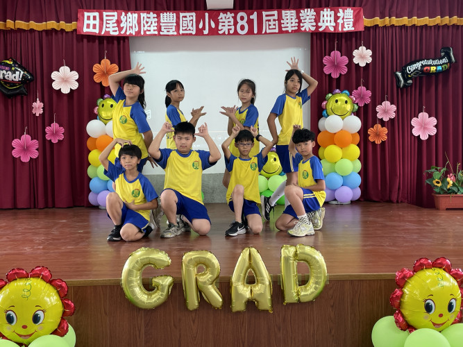 編號16圖片連結的縮圖