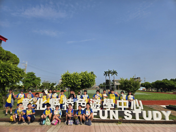 編號2圖片連結的縮圖