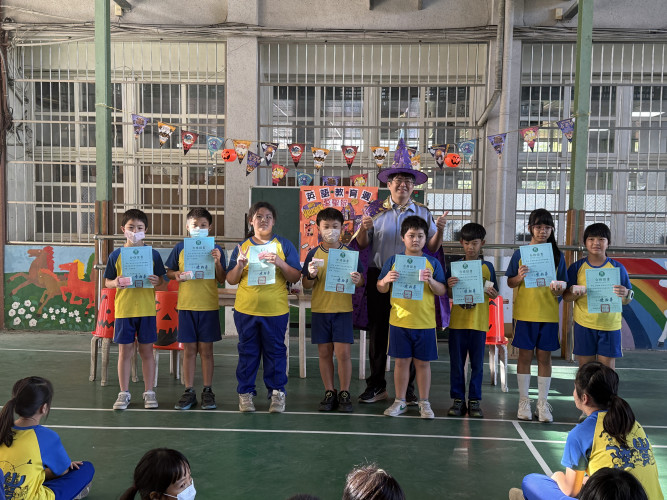 編號4圖片連結的縮圖