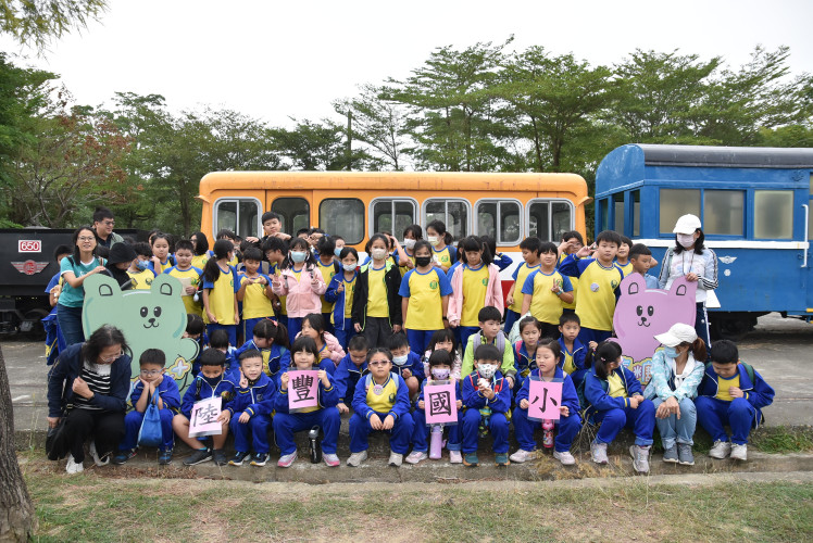 編號5圖片連結的縮圖