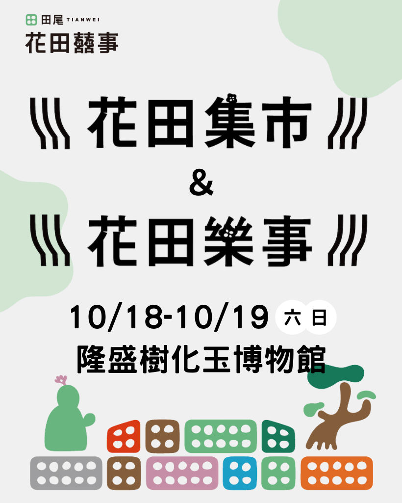 546公告的示意圖片