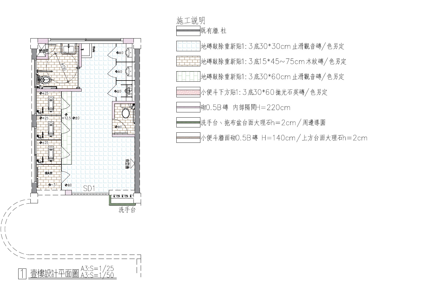 599公告的示意圖片