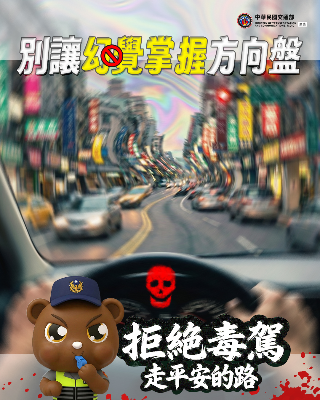 722公告的示意圖片